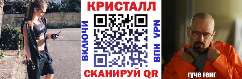 shop клад  Балашиха  Амфетамин Premium 