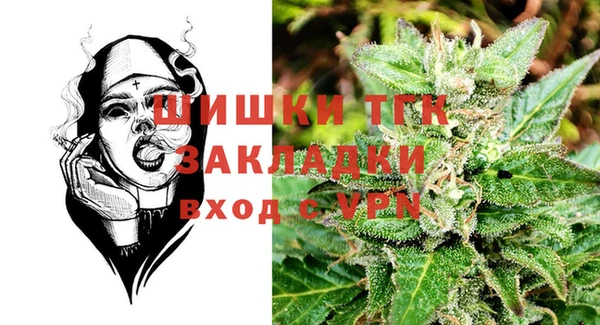 каннабис Ростов