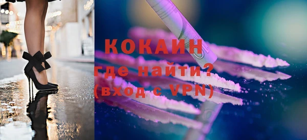 каннабис Ростов