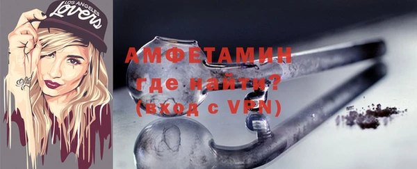 мдпв Россошь