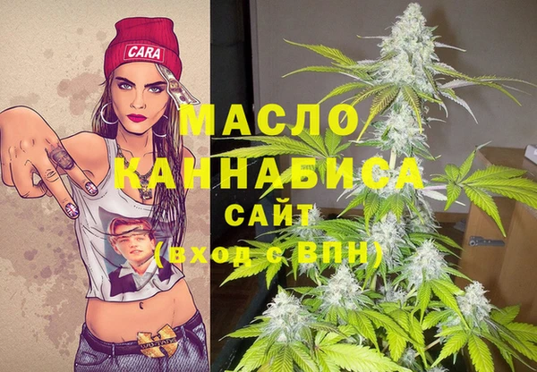 мдпв Россошь