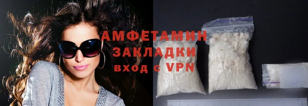 мдпв Россошь