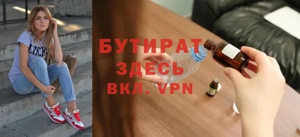 мдпв Россошь