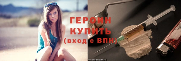 мдпв Россошь