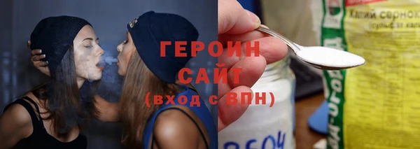 мдпв Россошь