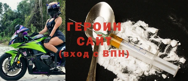 каннабис Ростов