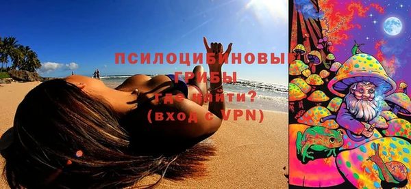 каннабис Ростов