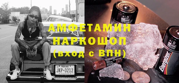 мдпв Россошь