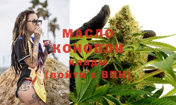 мдпв Россошь