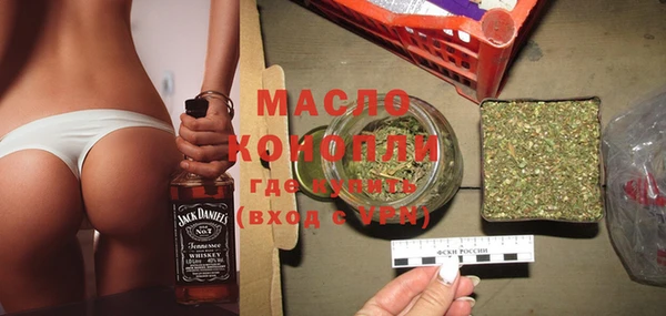 мдпв Россошь