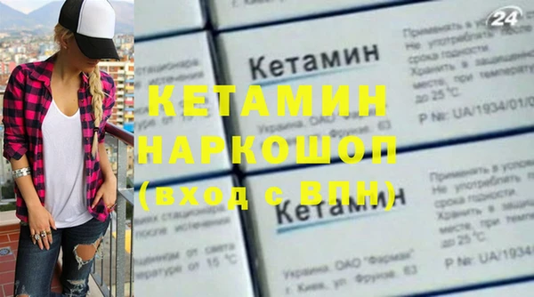 каннабис Ростов