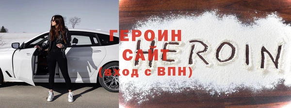 каннабис Ростов