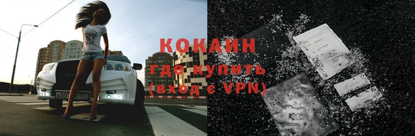 мдпв Россошь
