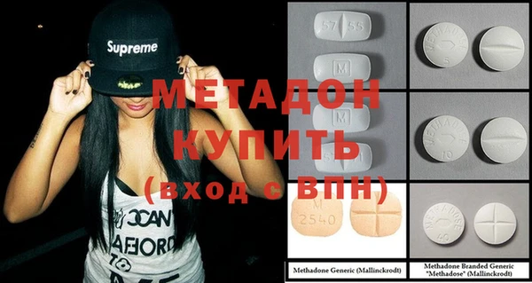 мдпв Россошь