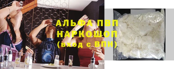 мдпв Россошь
