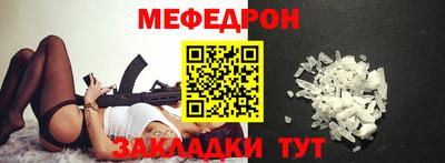 MDMA Premium VHQ Аргун