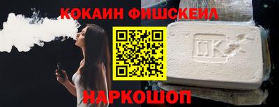 прущая мука Апрелевка