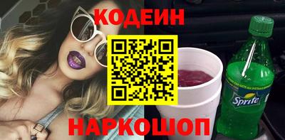 прущая мука Апрелевка