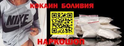 MDMA Premium VHQ Аргун