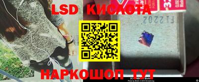 альфа пвп VHQ Апшеронск