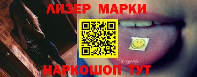 MDMA Premium VHQ Аргун