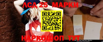 мяу мяу кристалл Апрелевка