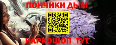 MDMA Premium VHQ Аргун