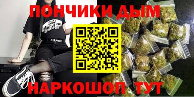 прущая мука Апрелевка
