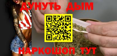 альфа пвп VHQ Апшеронск