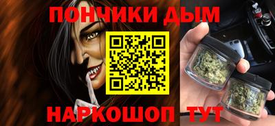 MESCALINE Апшеронск