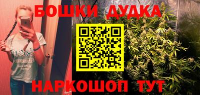прущая мука Апрелевка