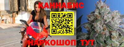 прущая мука Апрелевка