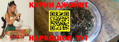 альфа пвп VHQ Апшеронск