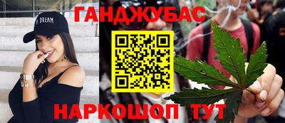 прущая мука Апрелевка