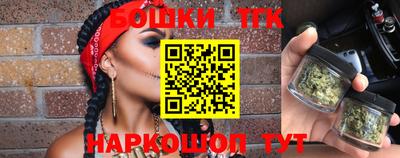 MESCALINE Апшеронск