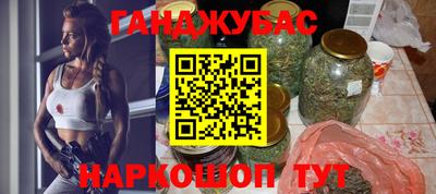 прущая мука Апрелевка