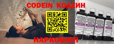прущая мука Апрелевка