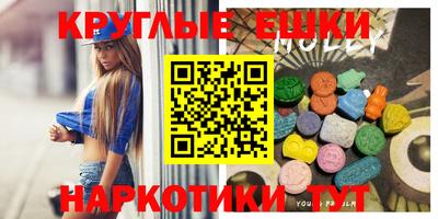 прущая мука Апрелевка