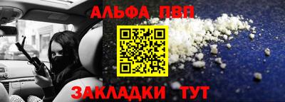 MDMA Premium VHQ Аргун
