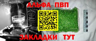 прущая мука Апрелевка