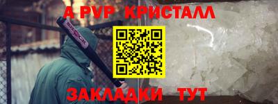 MDMA Premium VHQ Аргун