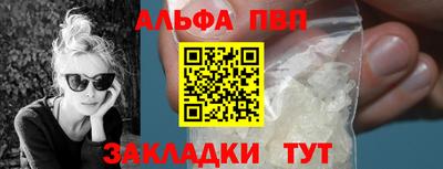 MDMA Premium VHQ Аргун