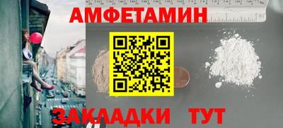 MDMA Premium VHQ Аргун