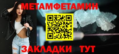 альфа пвп VHQ Апшеронск