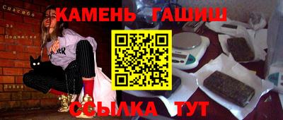 прущая мука Апрелевка