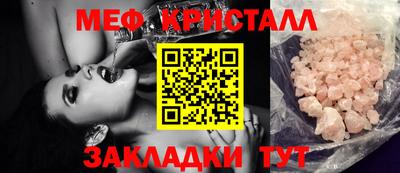 гидра Аргун