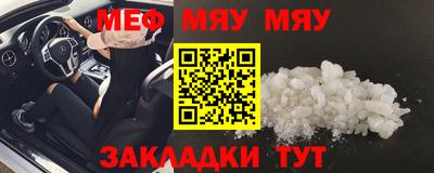 MDMA Premium VHQ Аргун