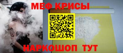 гидра Аргун