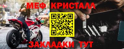 MDMA Premium VHQ Аргун
