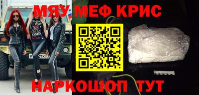 MDMA Premium VHQ Аргун